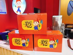 -寻虾记(小寨店)
