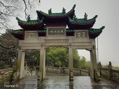 -岳阳楼景区