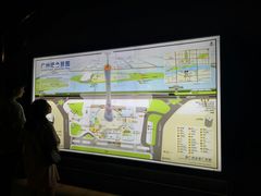 -琶醍壹号•潮菜江景餐吧