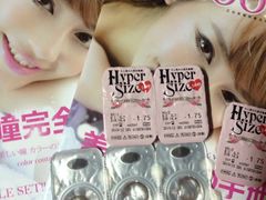 -4iNLOOK美瞳店(中山公园龙之梦店)