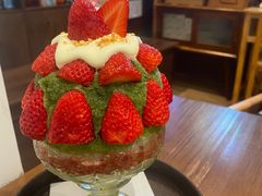 -WONDER ICE 萬得冰田(建設路总店)