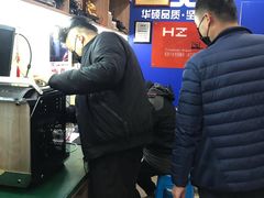 -鸿准通信科技·忠诚手机电脑维修中心(三林店)