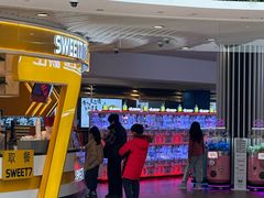 -7分甜(武林银泰店)