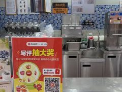 -DQ·蛋糕·冰淇淋(惠山万达店)