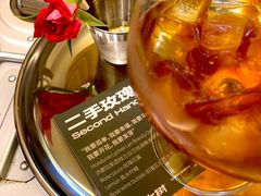 -村口大树(长乐路店)