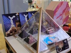 -哈根达斯(皇庭店)