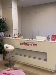 -上海时光整形外科医院