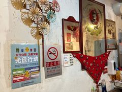 -七寻八找·胡同菜