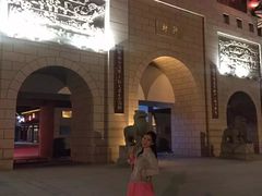 -沙县小吃文化城