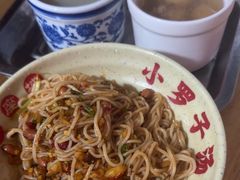 -小罗子汤店(大士院总店)