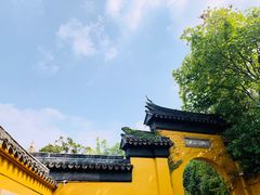 -西园戒幢律寺