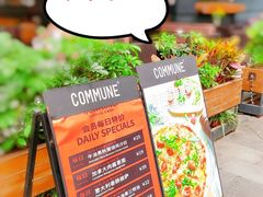 -COMMUNE幻师(五角场店)