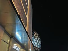 -百联南桥购物中心
