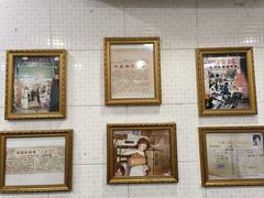 -玉椰林甜品店(创始店)