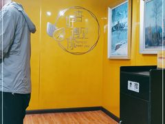-杏好遇见你(总店)