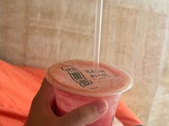 -巴斯漫温泉汗蒸馆(贡湖大道店)