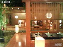 -松子料理(亮马桥店)