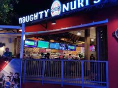 -Naughty Nuri’s Phuket