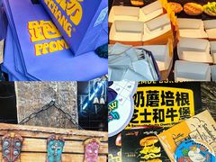 -龙湖杭州滨江天街