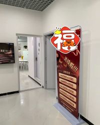 -梦斯绮塑美中心(通州富力星光店)