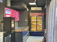 -有蚝有翅烧烤大排档·宵夜(右安门店)