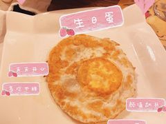 -安妮意大利餐厅(国贸店)