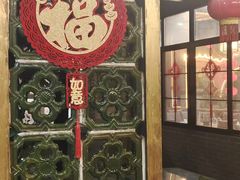 -汇景花园酒家(基立下道店)