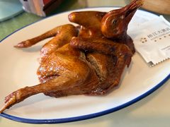 -榕江春·点心荟