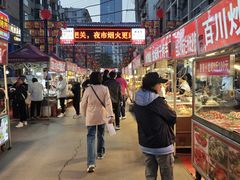 -正宁路小吃夜市