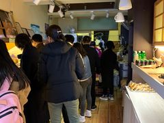 -韩国利尔面包(桂林路店)