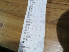 -王阿盖手工小吃(环城西路店)