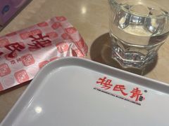 -杨氏青龙虾·羊蝎子(珠江路店)