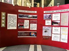 -中国政法大学(昌平校区)