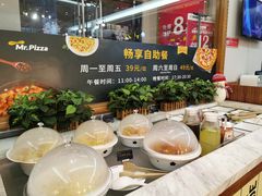 -米斯特比萨(亦庄国融国际店)