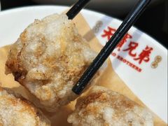 -天宝兄弟(前海壹方城店)