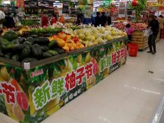 -昌大昌(鹰展店)
