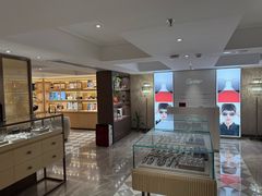 -茂昌眼镜(南京东路店)
