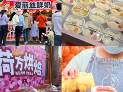 -北京清河万象汇