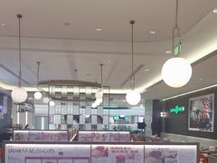 -添好运(武商MALL店)