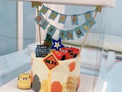 -榴芒先森生日蛋糕甜品台定制(1店诚信大道店)