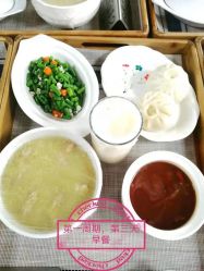 点击看大图 -北京享悦时光月子会所