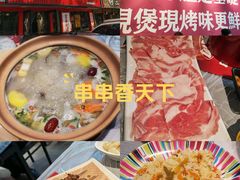-怪怪龙虾·来自江苏盱眙(惊驾路店)