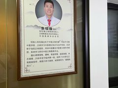 -张钰强中医正骨推拿连锁(华发商都店)