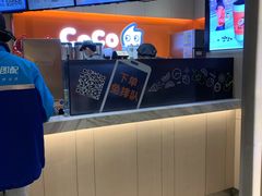 -CoCo都可(新太阳宫店)