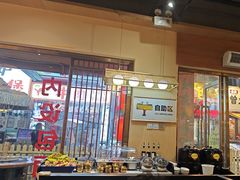 -冰城焰会大丰收铁锅炖(萝岗万达金街店)