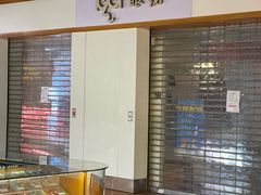 -仲盛世界商城