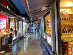 -我嘉书房(南翔名士居店)