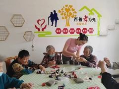 -上海市松江华阳敬老院