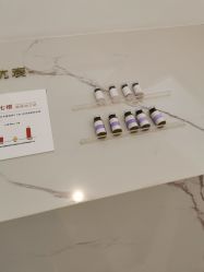 -采之汲·云南白药集团