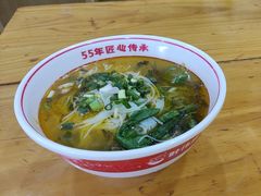 -叶伟胡辣壳面(两路口店)